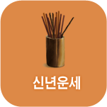 ������ ������� �ų⹫�����